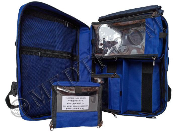 Медицинская сумка-рюкзак Бэймедс-1, изнутри